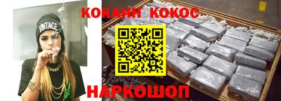 MESCALINE Кулебаки