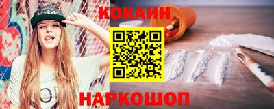 меф Кумертау