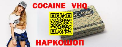 MESCALINE Кулебаки