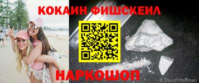 меф Кумертау