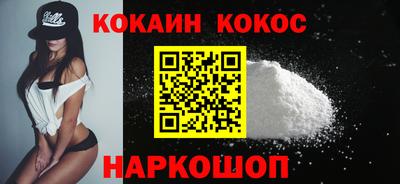 MESCALINE Кулебаки
