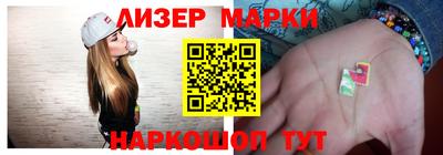 эйфоретик Кунгур