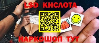 MESCALINE Кулебаки