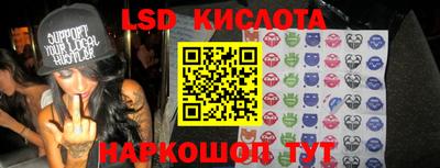 меф Кумертау