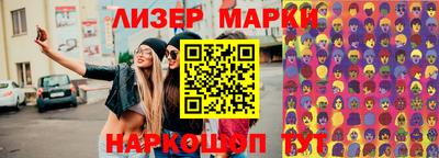 меф Кумертау