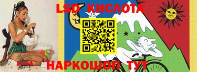 MESCALINE Кулебаки