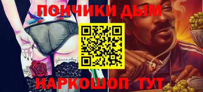 меф Кумертау