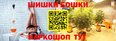 MESCALINE Кулебаки