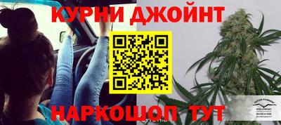 эйфоретик Кунгур