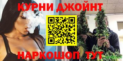 эйфоретик Кунгур