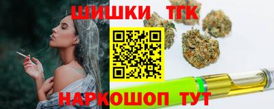 MESCALINE Кулебаки