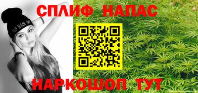 эйфоретик Кунгур