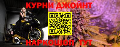 меф Кумертау