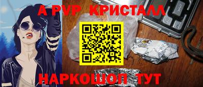 MESCALINE Кулебаки