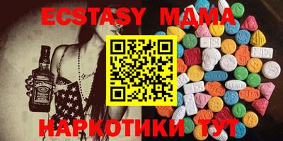 меф Кумертау
