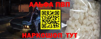 эйфоретик Кунгур