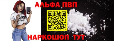 эйфоретик Кунгур
