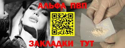MESCALINE Кулебаки