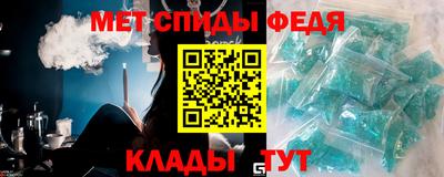 эйфоретик Кунгур