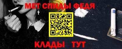 эйфоретик Кунгур