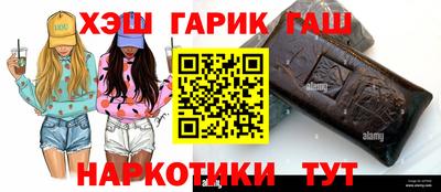 эйфоретик Кунгур
