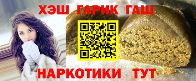 эйфоретик Кунгур