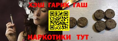 меф Кумертау