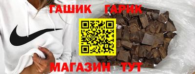 MESCALINE Кулебаки