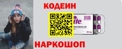 меф Кумертау