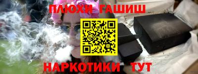 меф Кумертау